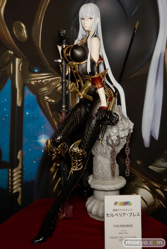 戦場のヴァルキュリア セルベリア・ブレス　ボークス　キャラグミン　画像　サンプル　レビュー　フィギュア　HOBBY ROUND（ホビーラウンド） 13　01