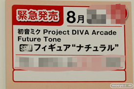 第40回プライズフェア　画像　サンプル　レビュー　フィギュア　セガ　プライズ　初音ミク　艦これ　吹雪　睦月　夕立　　08