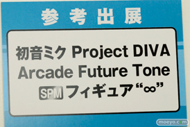 第40回プライズフェア　画像　サンプル　レビュー　フィギュア　セガ　プライズ　初音ミク　艦これ　吹雪　睦月　夕立　　10