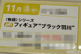 第40回プライズフェア　画像　サンプル　レビュー　フィギュア　セガ　プライズ　初音ミク　艦これ　吹雪　睦月　夕立　　18