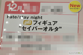 第40回プライズフェア　画像　サンプル　レビュー　フィギュア　セガ　プライズ　初音ミク　艦これ　吹雪　睦月　夕立　　25