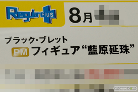 第40回プライズフェア　画像　サンプル　レビュー　フィギュア　セガ　プライズ　初音ミク　艦これ　吹雪　睦月　夕立　　45