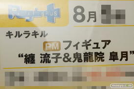 第40回プライズフェア　画像　サンプル　レビュー　フィギュア　セガ　プライズ　初音ミク　艦これ　吹雪　睦月　夕立　　50