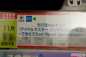 第40回プライズフェア　画像　サンプル　レビュー　フィギュア　バンプレスト　プライズ　アイマス　艦これ　ハイキュー　ルパン　02