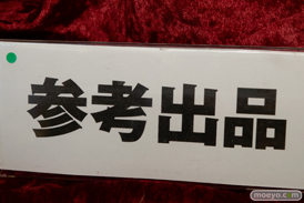 第40回プライズフェア　画像　サンプル　レビュー　フィギュア　バンプレスト　プライズ　アイマス　艦これ　ハイキュー　ルパン　23