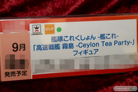 第40回プライズフェア　画像　サンプル　レビュー　フィギュア　バンプレスト　プライズ　アイマス　艦これ　ハイキュー　ルパン　27