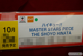 第40回プライズフェア　画像　サンプル　レビュー　フィギュア　バンプレスト　プライズ　アイマス　艦これ　ハイキュー　ルパン　32