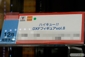 第40回プライズフェア　画像　サンプル　レビュー　フィギュア　バンプレスト　プライズ　アイマス　艦これ　ハイキュー　ルパン　36