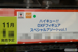 第40回プライズフェア　画像　サンプル　レビュー　フィギュア　バンプレスト　プライズ　アイマス　艦これ　ハイキュー　ルパン　39
