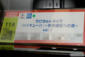 第40回プライズフェア　画像　サンプル　レビュー　フィギュア　バンプレスト　プライズ　アイマス　艦これ　ハイキュー　ルパン　43
