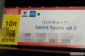 第40回プライズフェア　画像　サンプル　レビュー　フィギュア　バンプレスト　プライズ　アイマス　艦これ　ハイキュー　ルパン　47