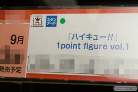 第40回プライズフェア　画像　サンプル　レビュー　フィギュア　バンプレスト　プライズ　アイマス　艦これ　ハイキュー　ルパン　49