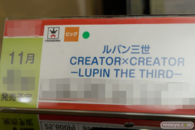 第40回プライズフェア　画像　サンプル　レビュー　フィギュア　バンプレスト　プライズ　アイマス　艦これ　ハイキュー　ルパン　58