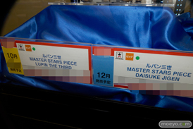 第40回プライズフェア　画像　サンプル　レビュー　フィギュア　バンプレスト　プライズ　アイマス　艦これ　ハイキュー　ルパン　60