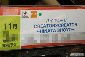 第40回プライズフェア　画像　サンプル　レビュー　フィギュア　バンプレスト　プライズ　アイマス　艦これ　ハイキュー　ルパン　63