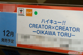 第40回プライズフェア　画像　サンプル　レビュー　フィギュア　バンプレスト　プライズ　アイマス　艦これ　ハイキュー　ルパン　66