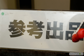 第40回プライズフェア　画像　サンプル　レビュー　フィギュア　バンプレスト　プライズ　アイマス　艦これ　ハイキュー　ルパン　68