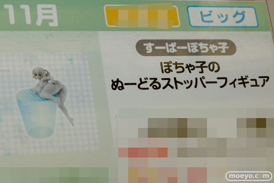 第40回プライズフェア　画像　サンプル　レビュー　フィギュア　プライズ　フリュー　そに子　ぽちゃ子　飛行場姫　08