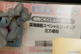 第40回プライズフェア　画像　サンプル　レビュー　フィギュア　プライズ　フリュー　そに子　ぽちゃ子　飛行場姫　19