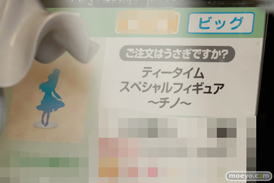 第40回プライズフェア　画像　サンプル　レビュー　フィギュア　プライズ　フリュー　そに子　ぽちゃ子　飛行場姫　23