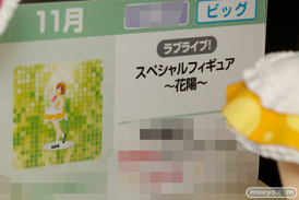 第40回プライズフェア　画像　サンプル　レビュー　フィギュア　プライズ　フリュー　そに子　ぽちゃ子　飛行場姫　27