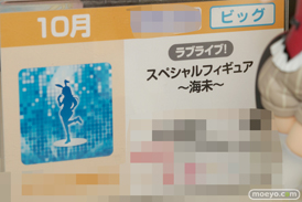 第40回プライズフェア　画像　サンプル　レビュー　フィギュア　プライズ　フリュー　そに子　ぽちゃ子　飛行場姫　29