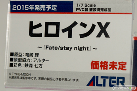 メガホビEXPO 2015 Spring　画像　サンプル　レビュー　フィギュア　アルター　サーニャ　エイラ　水着　マルチナ　ハルナ　古手川　ローナ　ヒロインX　21