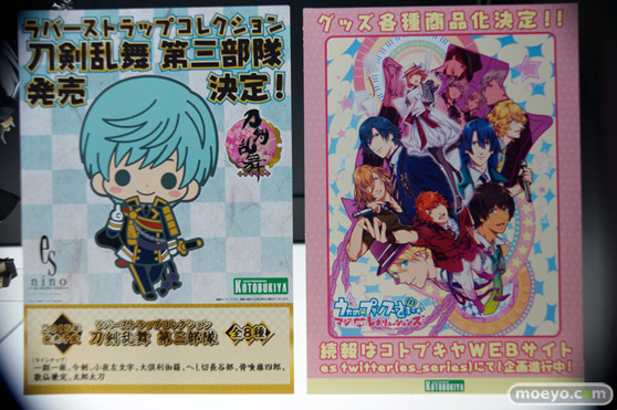 メガホビEXPO 2015 Spring　画像　サンプル　レビュー　フィギュア　コトブキヤ　リボルブ　ヘスティア　例の紐　セイバー　由比ヶ浜結衣　アリス　12