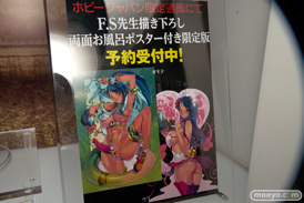 メガホビEXPO 2015 Spring　画像　サンプル　レビュー　フィギュア　ホビージャパン　ヘスティア　百姫　ベリアル　パラディン　ダルタニアン　ブラック・マジシャン・ガール　ドロンジョ　27