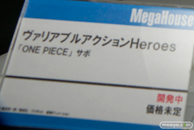 メガホビEXPO 2015 Spring　画像　サンプル　レビュー　フィギュア　メガハウス　ワンピース　ナミ　ザボ　エース　ゾロ　15