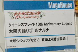 メガホビEXPO 2015 Spring　画像　サンプル　レビュー　フィギュア　メガハウス　ビキニ・ウォリアーズ　ファイター　ダークエルフ　綺羅星天アルカナ　アンジェラ　カミキ・ミライ　08
