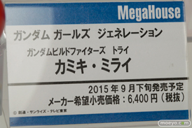 メガホビEXPO 2015 Spring　画像　サンプル　レビュー　フィギュア　メガハウス　ビキニ・ウォリアーズ　ファイター　ダークエルフ　綺羅星天アルカナ　アンジェラ　カミキ・ミライ　16