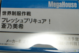 メガホビEXPO 2015 Spring　画像　サンプル　レビュー　フィギュア　メガハウス　ビキニ・ウォリアーズ　ファイター　ダークエルフ　綺羅星天アルカナ　アンジェラ　カミキ・ミライ　28