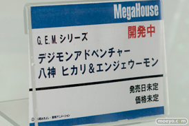 メガホビEXPO 2015 Spring　画像　サンプル　レビュー　フィギュア　メガハウス　デジモン　エンジェウーモン　ニューアーハン　タルシス　02