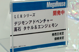 メガホビEXPO 2015 Spring　画像　サンプル　レビュー　フィギュア　メガハウス　デジモン　エンジェウーモン　ニューアーハン　タルシス　04