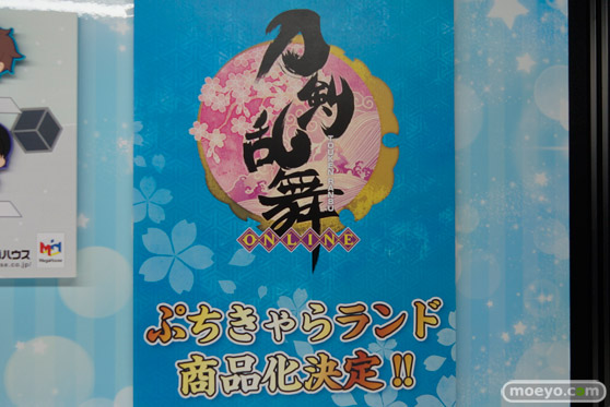 メガホビEXPO 2015 Spring　画像　サンプル　レビュー　フィギュア　メガハウス　デジモン　エンジェウーモン　ニューアーハン　タルシス　22