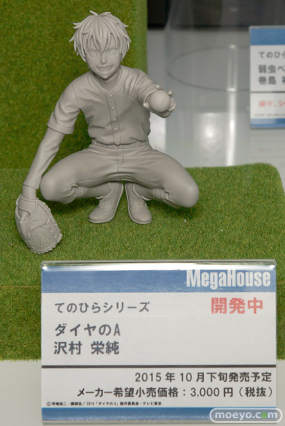 メガホビEXPO 2015 Spring　画像　サンプル　レビュー　フィギュア　メガハウス　デジモン　エンジェウーモン　ニューアーハン　タルシス　28