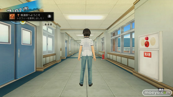 夏色ハイスクル青春白書 PS4 ゲーム 画像 パンツ ローアングル エロ D3 01