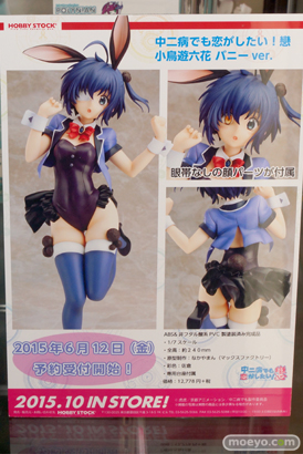 中二病でも恋がしたい！戀 小鳥遊六花 バニーver. マックスファクトリー　ホビーストック　画像　サンプル　レビュー　フィギュア　なかやまん　11