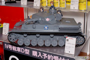 AKIBA模型フェア　マックスファクトリー　島風　figma Vehicles ガールズ＆パンツァー 1/12 IV号戦車D型 本戦仕様　ネーネ　画像　サンプル　レビュー　フィギュア　プラモデル　02