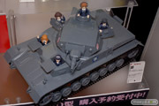 AKIBA模型フェア　マックスファクトリー　島風　figma Vehicles ガールズ＆パンツァー 1/12 IV号戦車D型 本戦仕様　ネーネ　画像　サンプル　レビュー　フィギュア　プラモデル　04