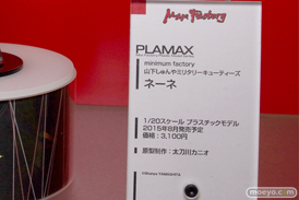 AKIBA模型フェア　マックスファクトリー　島風　figma Vehicles ガールズ＆パンツァー 1/12 IV号戦車D型 本戦仕様　ネーネ　画像　サンプル　レビュー　フィギュア　プラモデル　25