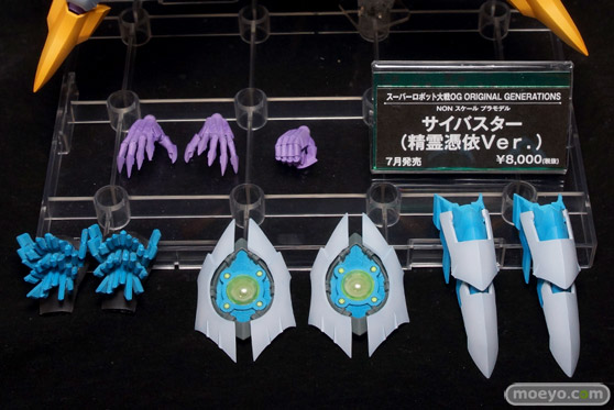 AKIBA模型フェア　画像　サンプル　レビュー　フィギュア　プラモデル　コトブキヤ　ウェーブ　ガイアノーツ　03