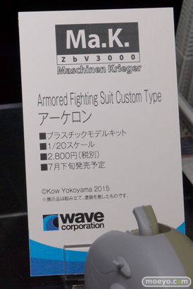 AKIBA模型フェア　画像　サンプル　レビュー　フィギュア　プラモデル　コトブキヤ　ウェーブ　ガイアノーツ　29
