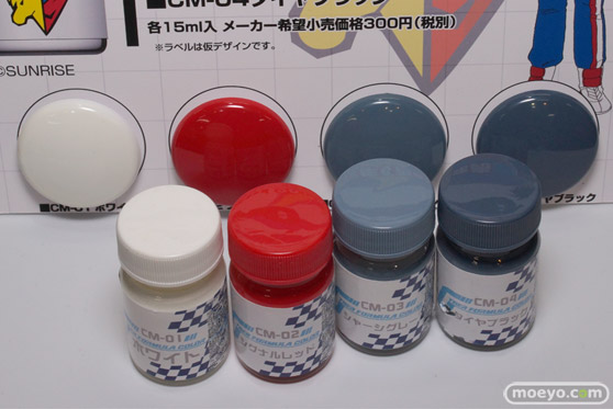 AKIBA模型フェア　画像　サンプル　レビュー　フィギュア　プラモデル　コトブキヤ　ウェーブ　ガイアノーツ　40