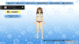 夏色ハイスクル青春白書 ゲーム　画像　エロ　フリーモード　パンツ　アップ　艦装　レビュー　ゴールデンボール　初回特典　エロ水着　02