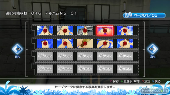 夏色ハイスクル青春白書 ゲーム　画像　エロ　フリーモード　パンツ　アップ　艦装　レビュー　ゴールデンボール　初回特典　エロ水着　14