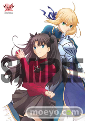 月刊ニュータイプ ShopNewtype Fate/stay night 魔法少女まどか☆マギカ 創刊30周年 画像 グッズ 01