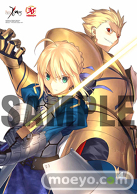 月刊ニュータイプ ShopNewtype Fate/stay night 魔法少女まどか☆マギカ 創刊30周年 画像 グッズ 07