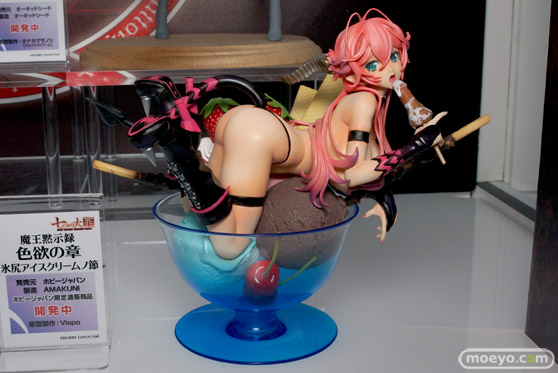 七つの大罪 魔王黙示録 色欲の章 氷尻アイスクリームノ節　ホビージャパン　AMAKUNI　Vispo　画像　サンプル　レビュー　フィギュア　メガホビEXPO 2015 Spring01